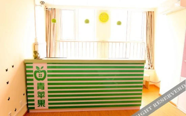 Qingpingguo Express Hotel