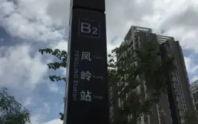 The Beauty Hostel