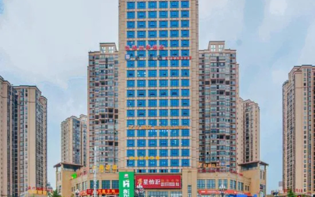 Yuecheng Four Seasons Hotel (Zunyi Majiawan Branch)