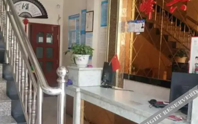 Yongdeng Fengxing Hotel