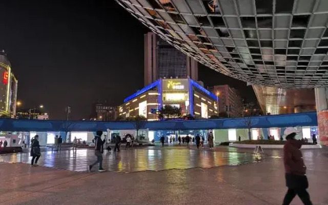 Hi Inn Hotel (Shanghai Wujiaochang Huangxing Road)