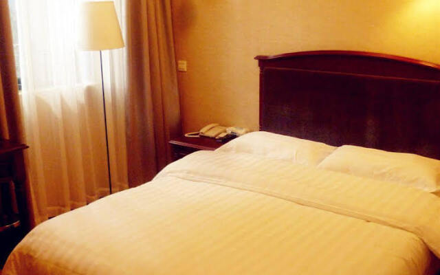 Chengdu Shuangliu Aishang Business Hotel