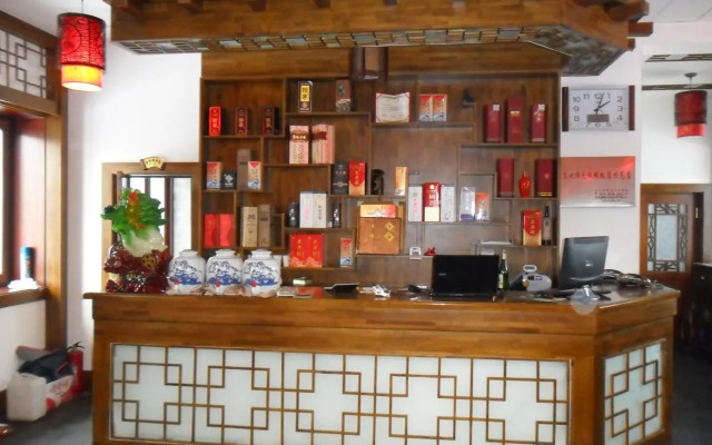 Yabuli Guandong Film City Hotel