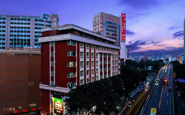 Orange Hotel Select Guangzhou Tianhe Gangding