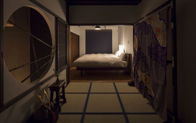 Holiday home Nijo Sikibu An Kyoto