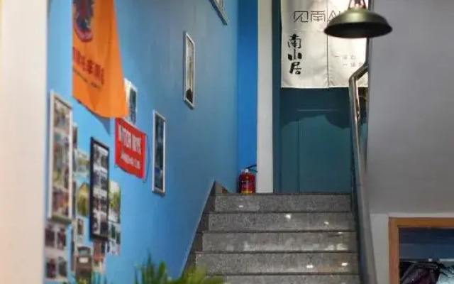 Jiannanshan Molv Inn