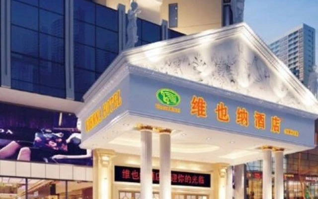 ViennaHotel Shenzhen Exibition Center