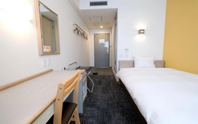 Tennen Onsen Matsuyama New Grand Hotel