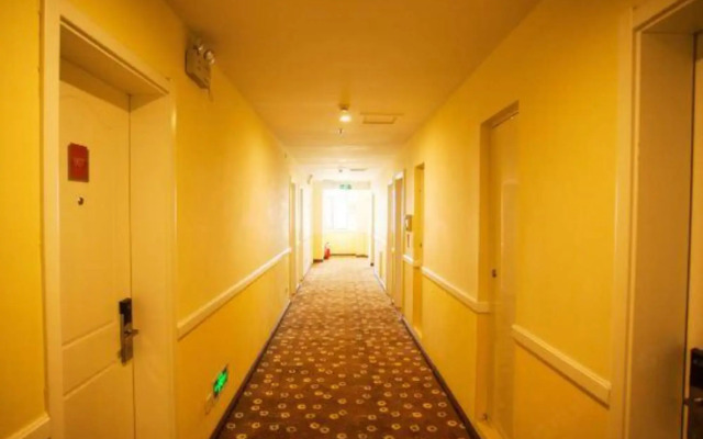 Homeinn Hotel