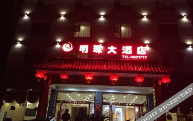 Pearl Hotel