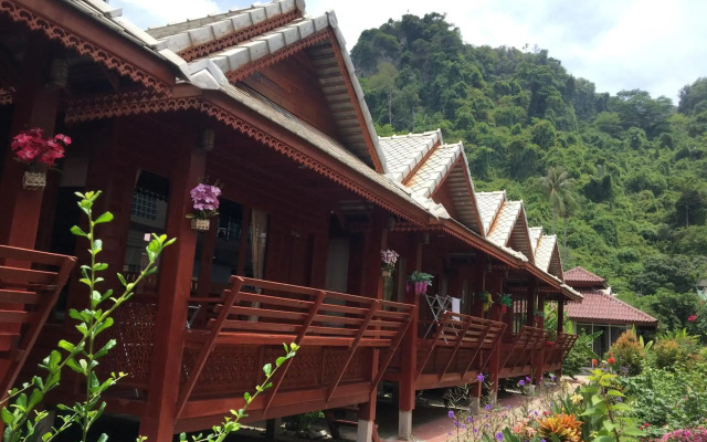 P.P. Maiyada Resort