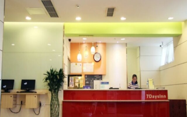 7 Days Inn Chengdu Zhengfu Street Wenshufang Metro