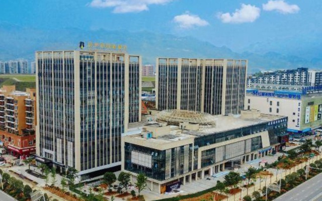 New Beacon International Hotel (Enshi Cultural Center) – Outside – Enshi Prefecture