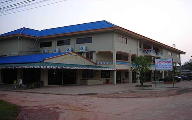 Bopha Koh Kong Hotel