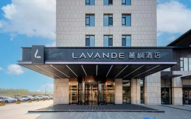Lavande Hotel (Tai'an Daiyang Street)