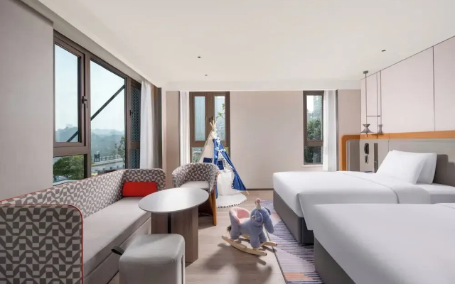 Holiday Inn Express Chongqing Ciqikou Ancient Town by IHG