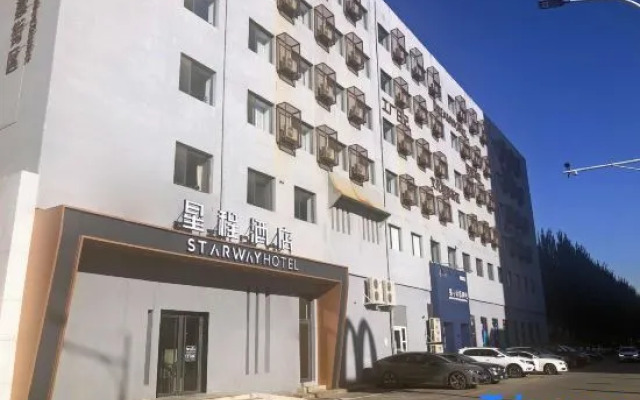 Starway Hotel (Shenyang Tiexi Baogong Street Subway Station)