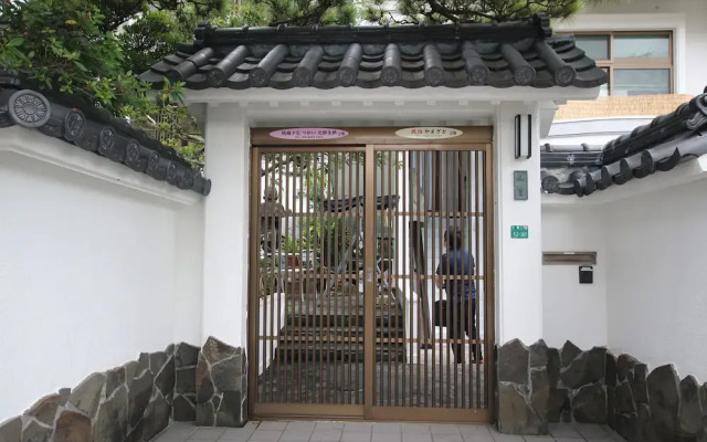 Mimpaku Yamazato