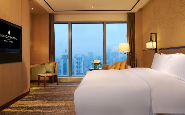 InterContinental Fuzhou by IHG