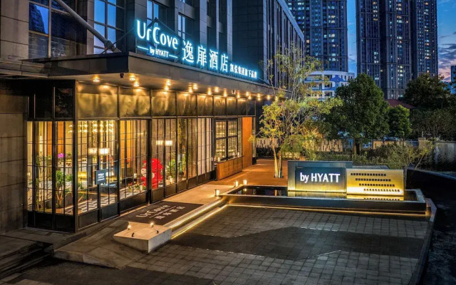 UrCove by HYATT Wuhan Jiefang Riverside