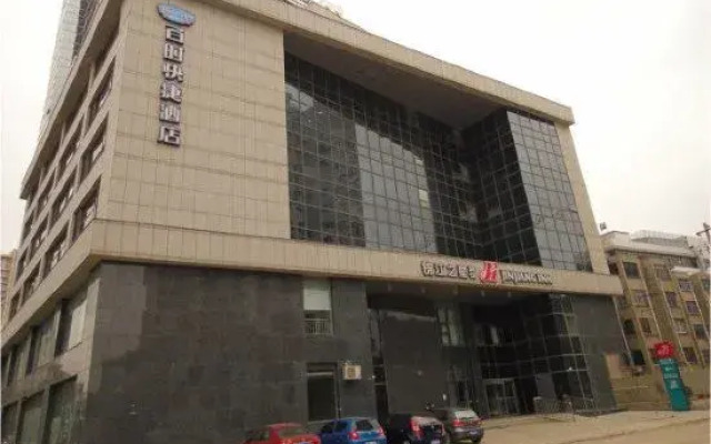 Bestay Hotel Express (Changzhou Xixinqiao)