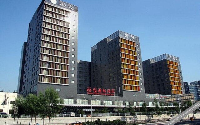 Yulong International Hotel