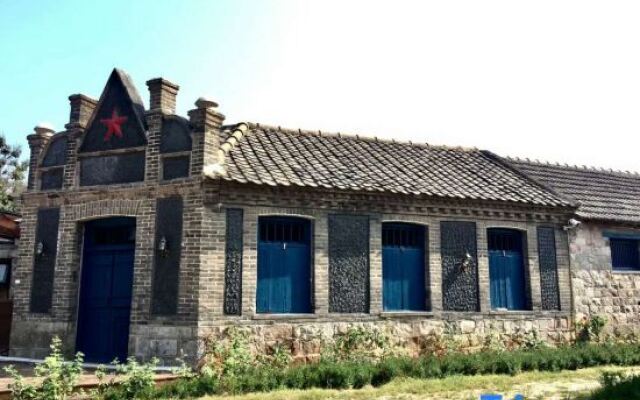 Yihaoyuan Holiday Guest Hotel