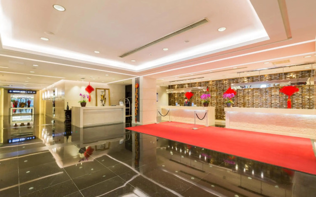 Beijing Pudi Hotel