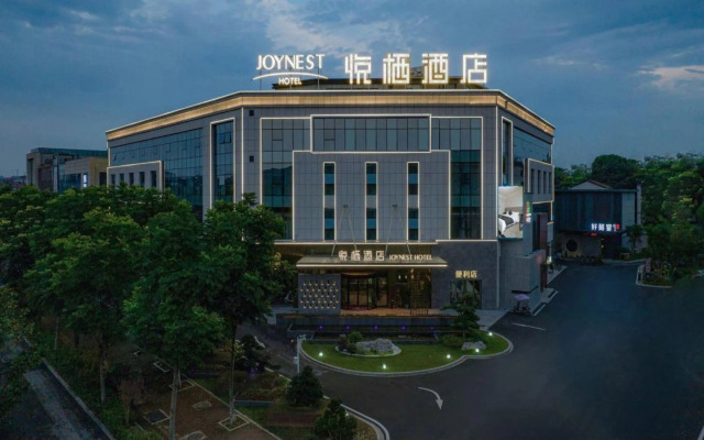 Yueyang Yueqi Hotel
