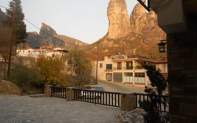 Alsos House