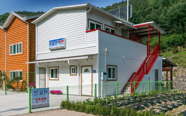 Haneulyeon Pension