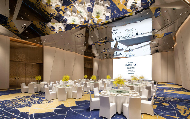 Hotel Indigo Nanjing Garden Expo by IHG