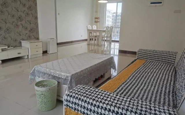 Haikou Meet Homestay (Hainan University)