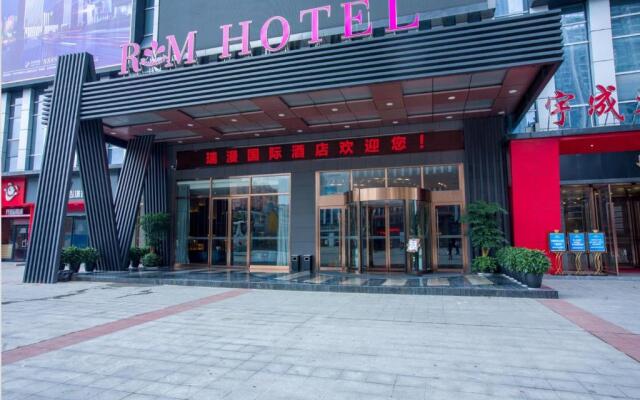 Ruiman International Hotel