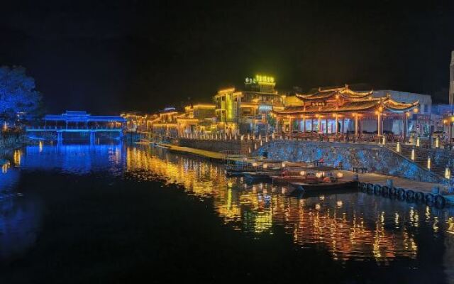 Yaoli Ancient Town Hotel