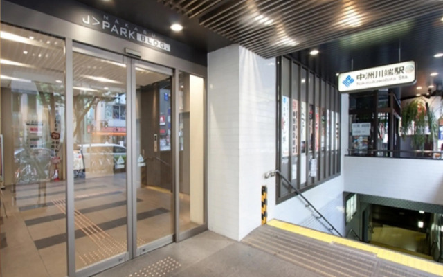 HEARTS Capsule Hotel & Spa Nakasu (Male Only)