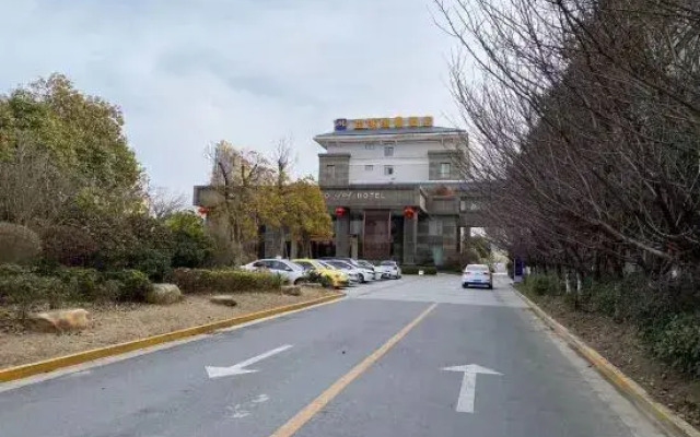 Metropark Hotel Yancheng