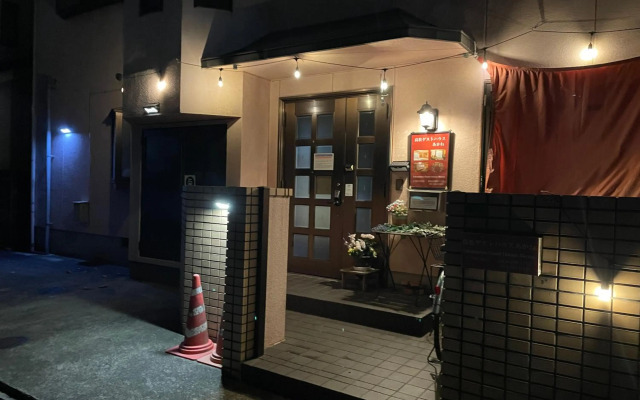 Takamatsuguesthouse AKANE