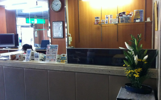 Prince Hotel Shimonoseki
