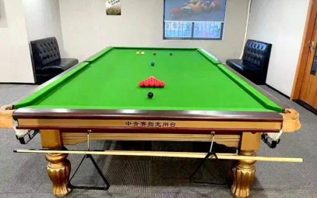 Penghu Hotel (Shenzhen Pinghu Metro Station)