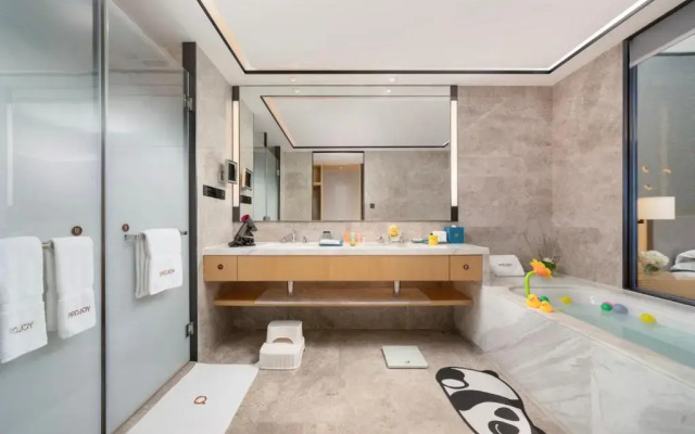 Projoy Hotel Tianfu Chengdu