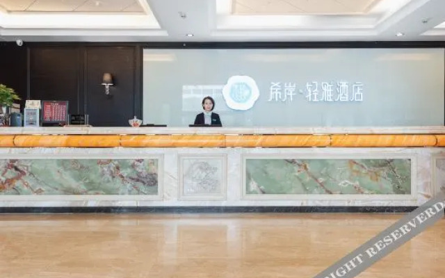 Xinjiang Hotel Heyuan