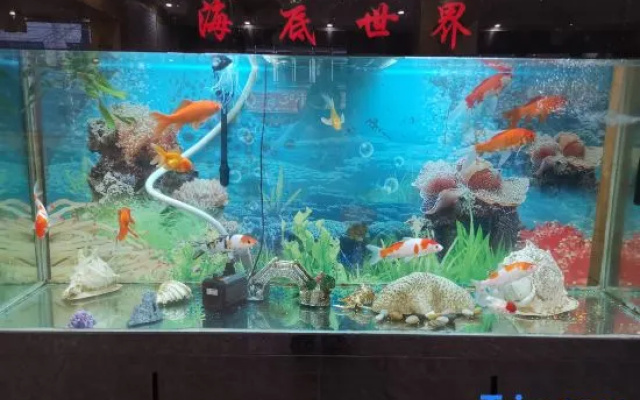 Taixing Yongjian Business Express Hotel