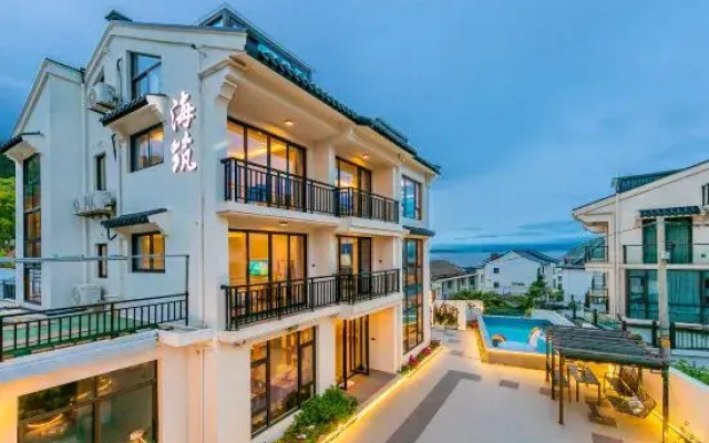 Zhujiajian Haizhu Homestay