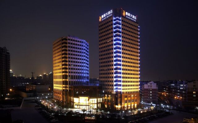 Ningbo Jiahe Hotel