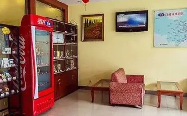 Hanting Hotel