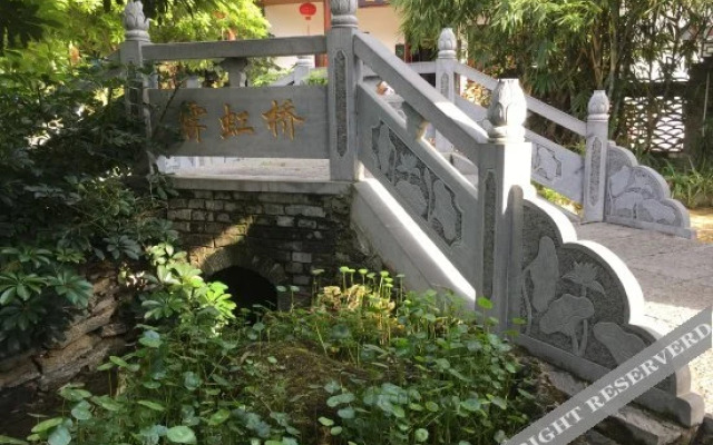 Chunshang Chunshu Hepansu Hotel