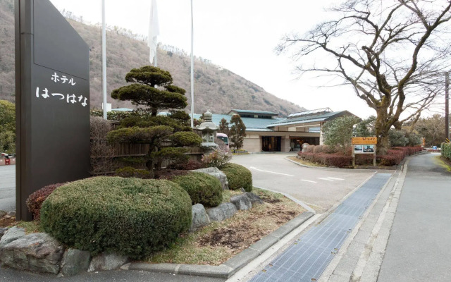 Hatsuhana