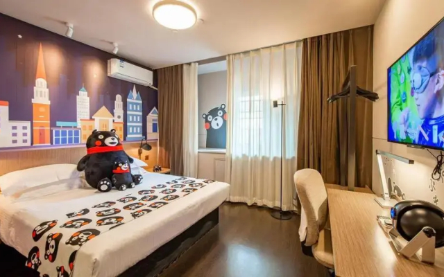 Jinjiang Inn Select Chongqing Railway Station Yangtze River View Branch