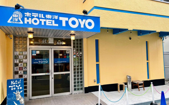 Hotel Toyo